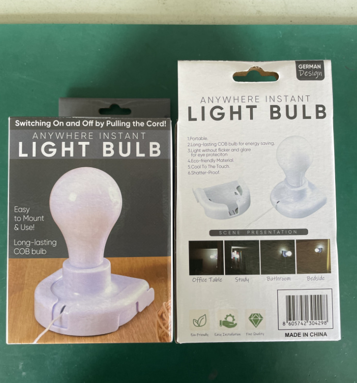 微信图片_20230519105554