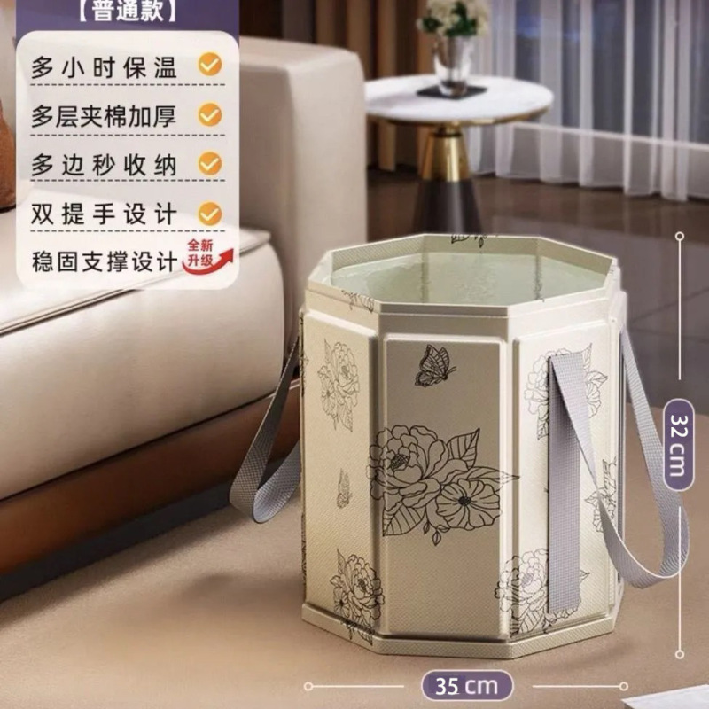 可折叠泡脚桶过小腿高深桶过膝家用泡脚袋加热恒温熏蒸桶足浴盆子|undefined