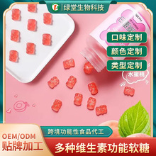 ���ƴ��ӹ��S����CС�ܾ׽�ܛ�Ǹ��F�a�F��Ƭ�ǹ��zԭ����ܛ��OEM