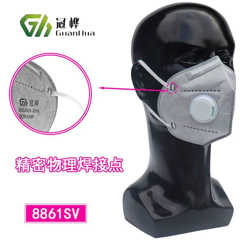 Защитная маска GuanHua 8861SV KN95 активированный уголь пылезащитная взрослая электрическая сварочная маска с трудовой защитой против пыли