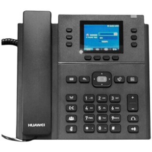 Huawei Huawei IP Phone espace7920 SIP Phone Office IP Phone Office Phone