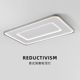 Italian Style Simple Luxury New Popular Living Room Lamp Atmospheric Modern Simple Rectangular Ceiling Lamp Round Led Bedroom Lamp