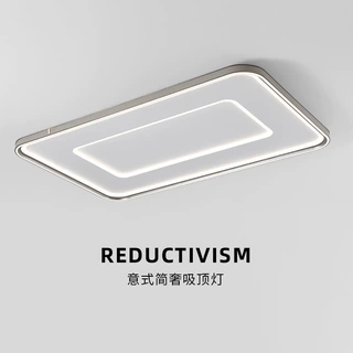 意式简奢现代简约客厅灯大气现代简约长方形吸顶灯圆形led卧室灯