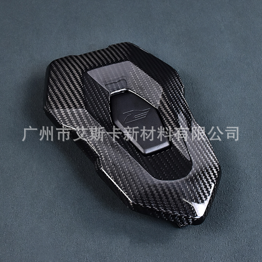 Suitable for Bmw S1000R 2021 Motorcycle Modified Carbon Fiber Shell Rear Hump Accessories Cross-Border Direct Supply