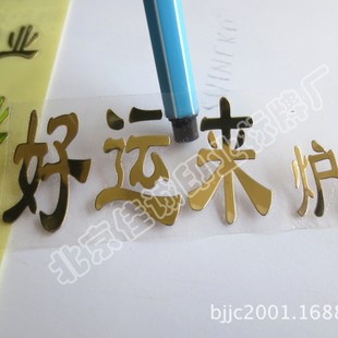 ������ɫ���N �����ٽ�ɫ�˺��N