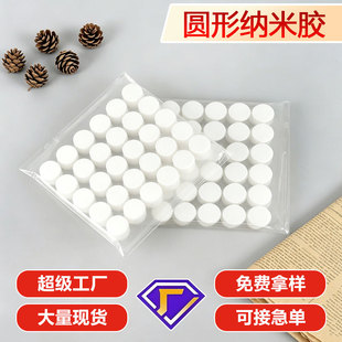 �羳���ƈA�΁������p���z͸���z�c��ճ�{���z�o���c�z�p���c�c�z