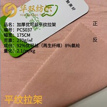 �Ӻ񃞿ɽz����270g���ɽz���܃�ѝ���ò���