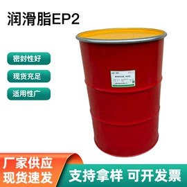 涂料分散剂;工业润滑脂;发泡剂