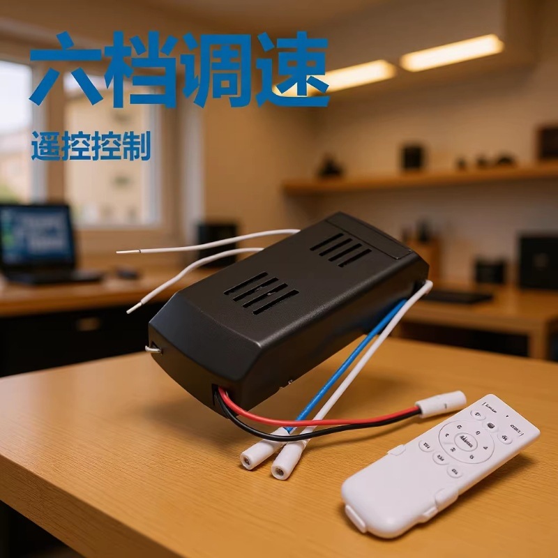 Exported to the USA 110V DC Inverter Ceiling Fan Light Controller 433 Remote Control 15 Buttons 6 Speeds Universal Remote Control