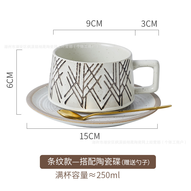 Tazas de café vintage japonesas y platos de alto valor facial, tazas de café con flores de café, tazas especiales para hoteles