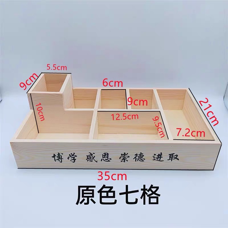 微信图片_202310231713521