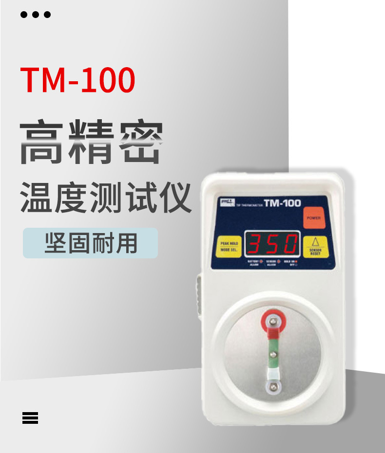 O1CN01TlUxmB1CFrdvLZw75_!!997250052-0-cib.jpg?__r__=1744423804074