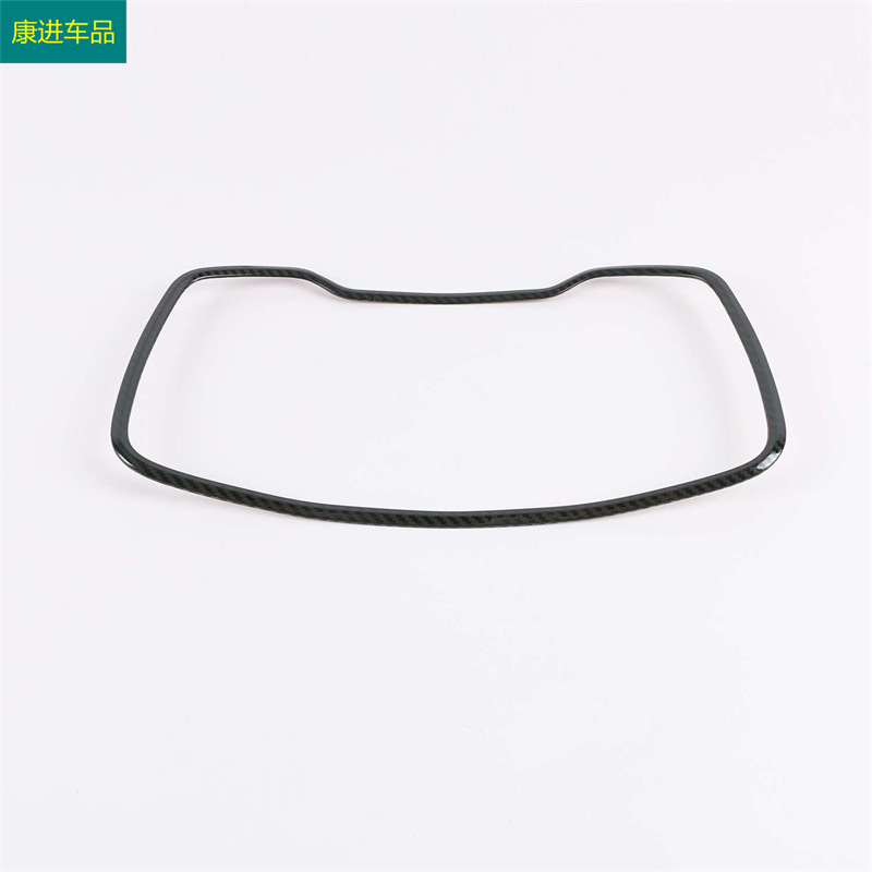 Suitable for 22 front Landa/corolla sharp CROSS modified stainless steel black titanium interior gear outlet