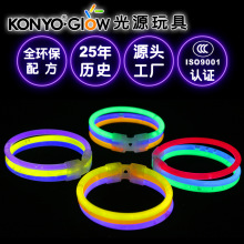 荧光棒三联手镯接头 儿童发光玩具手镯荧光棒配件批发