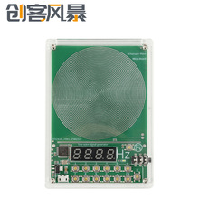 0.01~100000Hz���{�l�������l�������Ҳ���̖�l����Micro USB�ӿ�