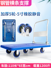 ܇ƽ܇С܇܇؛pͰ\܇݆ۯBС܇y