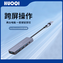 ���R USB������ ��X���������� ����I�P������ ���๦���ГQ