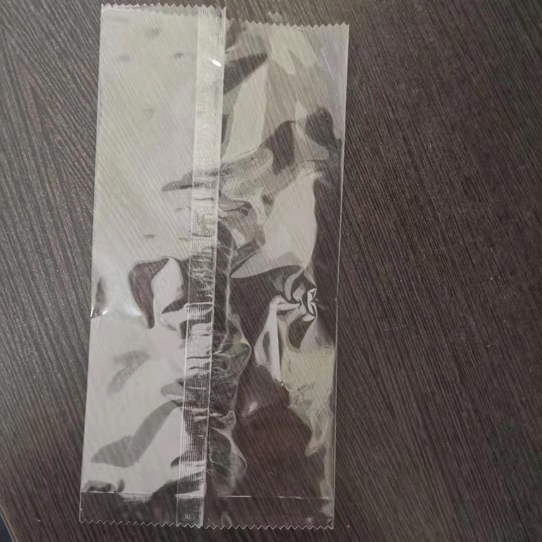 厂家直供现货批发 BOPP热封一次性口罩独立包装袋 KF94鱼型包装袋