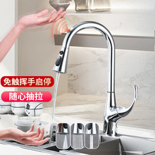 ����ʽˮ���^�N��ϴ����ˮ����������|���Б������D��s�f�����^