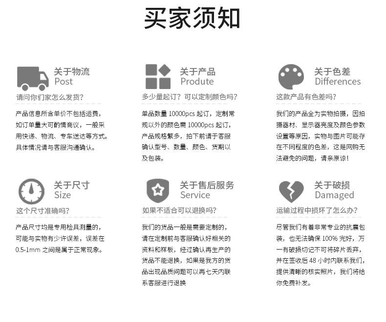 EBDDA8BB-774F-4EB4-A107-8FE24F