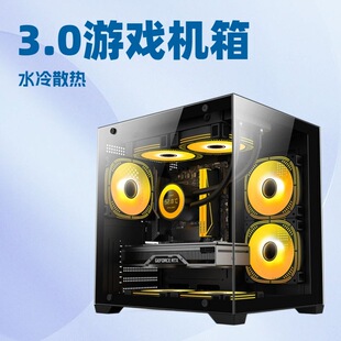 ������MINI�o������X�C��ATX������ȫ��ˮ��C��̨ʽ�C�S�ҹ���