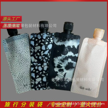 90ml���������3.4oz��Һ��װ��Я��װ������ӡˢС��װ�Է��