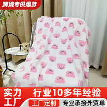 �ﶬ�k������˯ë̺ţ�̽q�๦���p��ů�q�w̺���m�q��ů�W��̺��