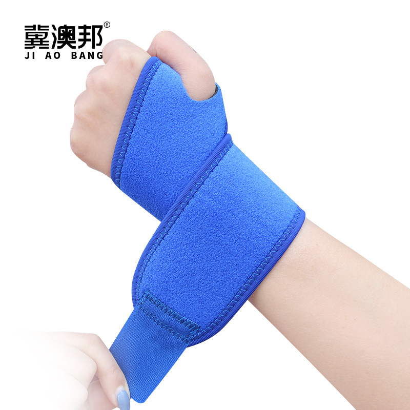 Basketball Wristband Thin section Twine Pressure Weightlifting badminton volleyball Bodybuilding motion Wrist guard protective clothing factory wholesale