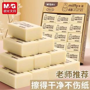 ��&��MF6306��Ƥ��̖�׷�4B��Ƥ���W�����øɃ�м�ٲ������S��Ƥ