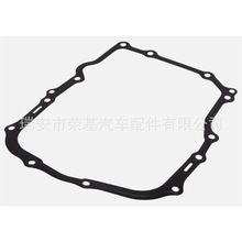 ������˹��³E0SB-8124 31338-AA020 31338AA020