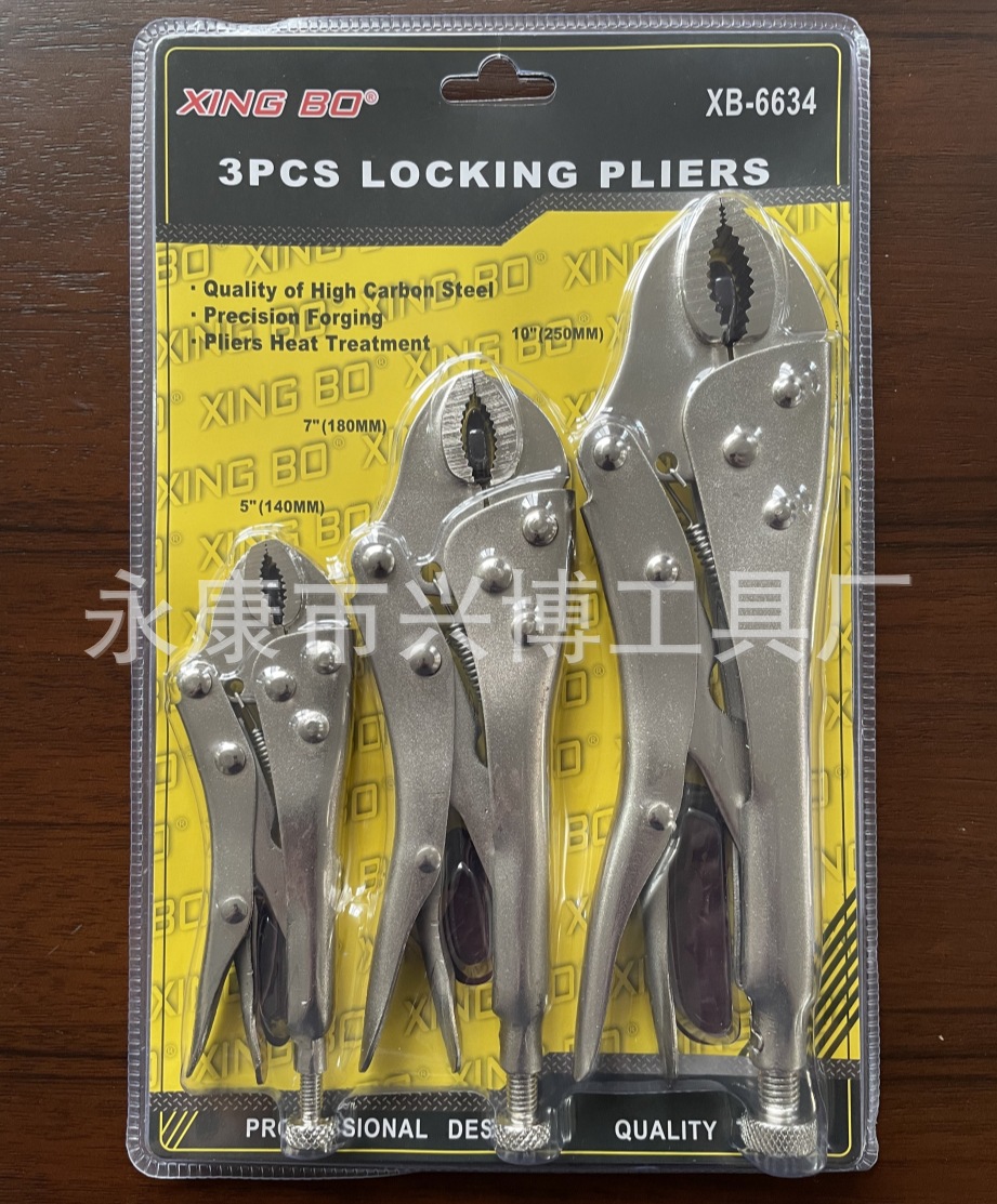 微信图片_20230615145726