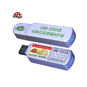 Защитник утечки компьютерной информации Heng Communication A GRQ-03USB Микрокомпьютер Информация о видео