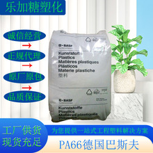 PA66 ����˹�� A3WG10 �߄��� �͟����᷀͟�����w����늾���|