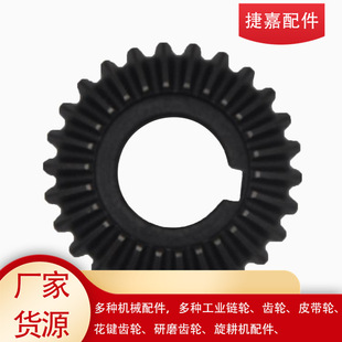 �����C����������ի@�Cе������X݆���݆