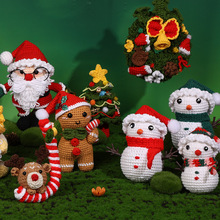 �羳��Ʒ�hᘲ��ϰ��}�Q���¿�ë�������Y���b�DIY���ϰ��ɴ��l