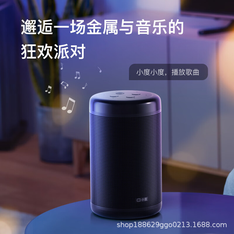 小型知能スピーカー大金剛2025新型音声音声制御wifi機器人用目覚まし時計bluetoothオーディオ|undefined