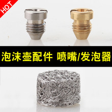 �F؛���l���b�S�~0.9/1.0/1.2mm��оpa�������ĭ���ذl�ݾW���^