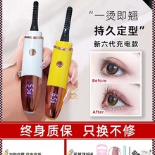 늠CëN늄Ӽӟ늿ëAŮ־öͱyʽ