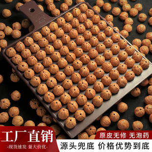 ԭƤԭɫ���^�P��ɢ����DIY�ϹϘ���������ԭ�ѷ��������ִ����l