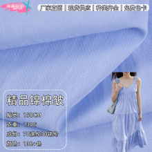 ���ľ�Ʒ�\�ް����� �p��͸���󿗲� ���eɽ��ѝ�B�·��r�����ϲ�