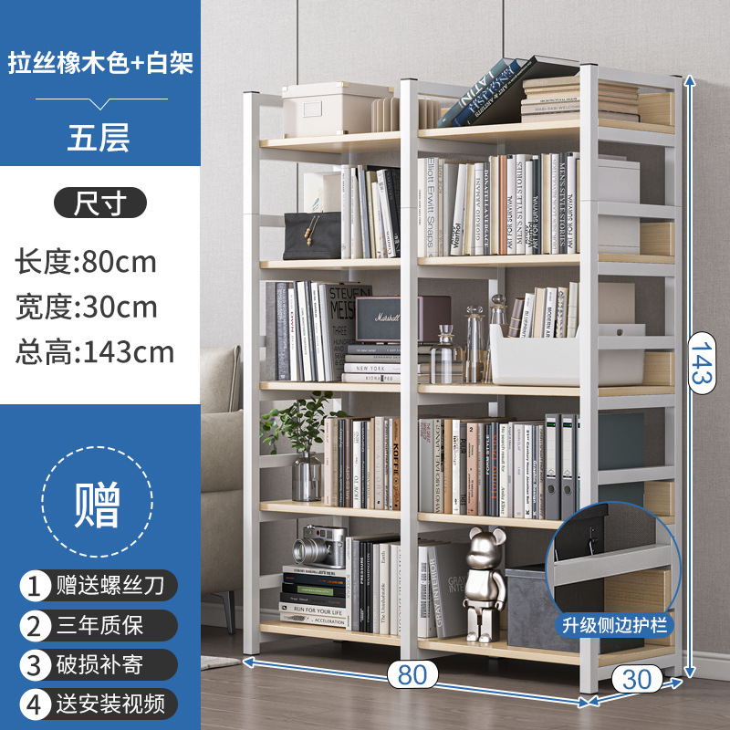Estantería de almacenamiento rack piso hogar hierro multi-capa almacenamiento sala de almacenamiento estante pequeño simple estante de madera de acero estantería