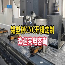 �����X���_�׼ӹ� �X���_�׼ӹ� ����朲�����X���_�׼ӹ�