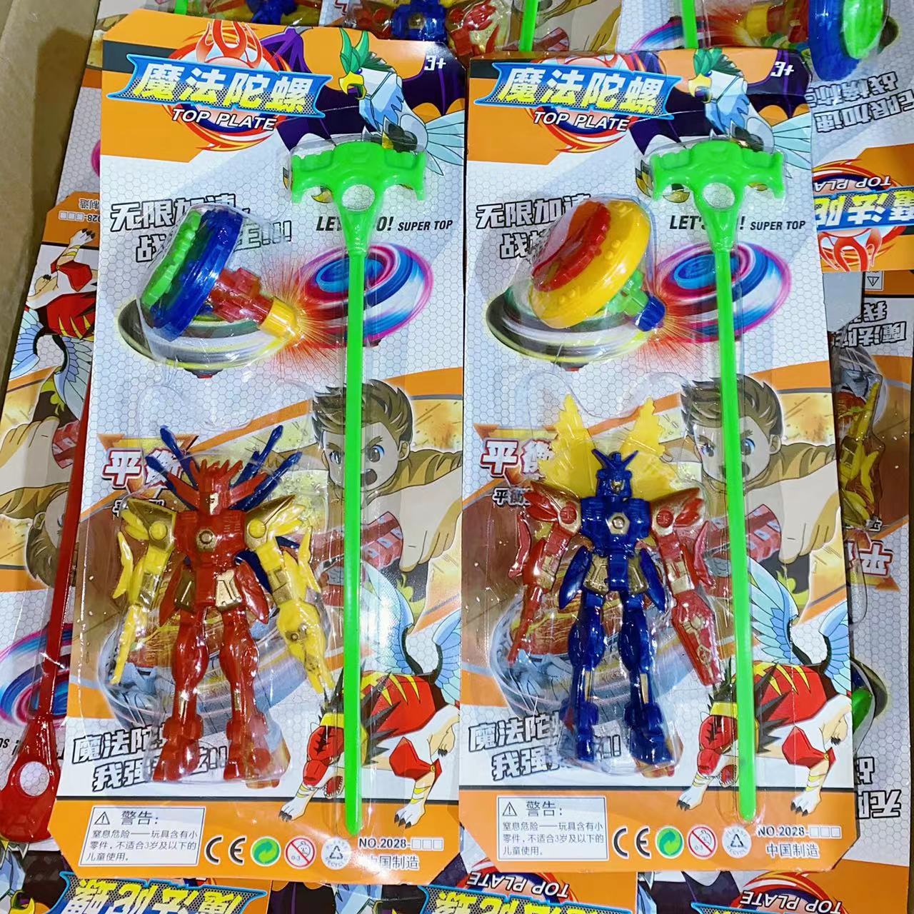 Juguetes para niños playa Tarjeta de succión juguete pistola juego casa juguete pintura juguetes 2 yuanes grandes almacenes al por mayor