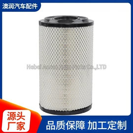 空气滤清器;空调滤清器;柴油滤清器