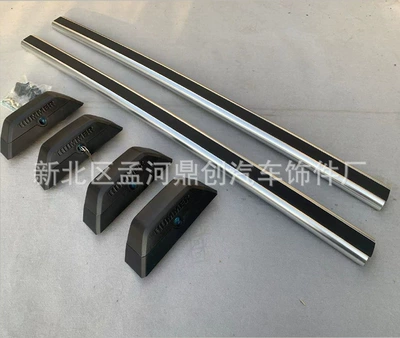 Luggage Rack roof cross bar h3 special
