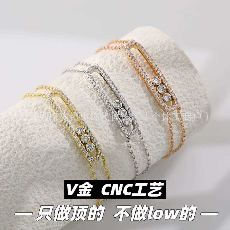 New Style Meijia Micro-Paved Sliding Three-Diamond Zircon Thickly Plated 18K Rose Gold Bracelet, Light Luxury, High-End Feel, Fashionable and Versatile New Style Meijia Micro-Paved Sliding Three-Diamond Zircon Thickly Plated 18K Rose Gold Bracelet, Light Luxury, High-End Feel, Fashionable and Versatile