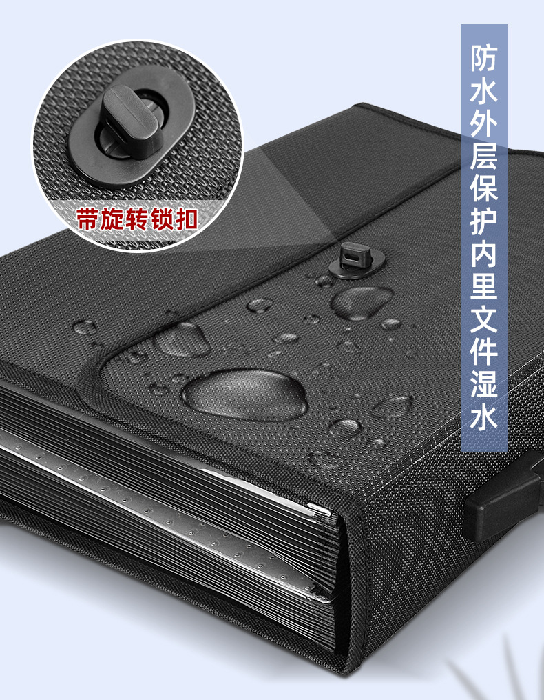 26格大容量风琴包(京东)_05.jpg