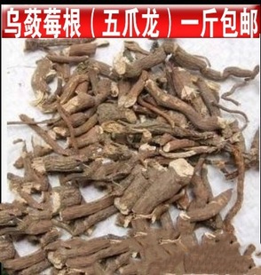 ���`ݮ�� ��צ�� 500g ���]���\�M�U������צ�����u��؛��؛