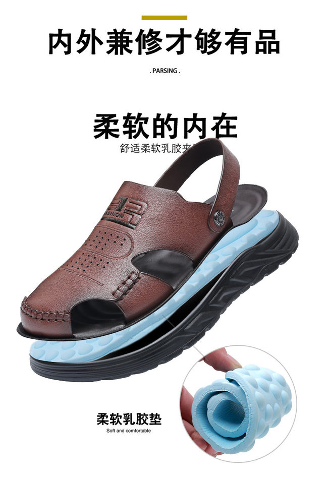 Dép sandal nam bít mũi da bò lớp đầu đế dày thoáng khí gót 3 cm — Màu nâu, Màu đen chi tiết 13