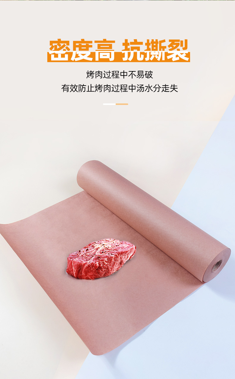 O1CN01TlWIR51aJZNFI9xR2_!!1003183309-0-cib.jpg?__r__=1668067496820